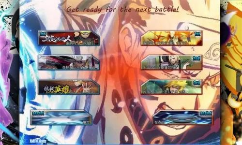 火影格斗Mugen截图3