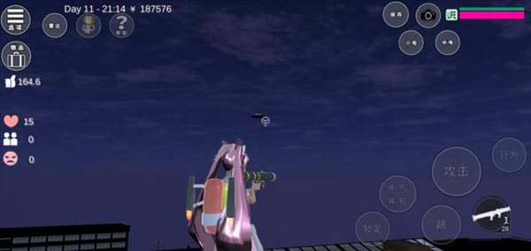 樱花校园模拟器(新服装)