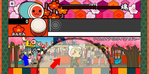 太鼓达人亚洲版