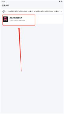 YZL工具箱画质助手