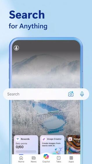 Bing必应国际版截图1