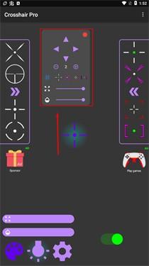 Crosshair Pro准星精灵