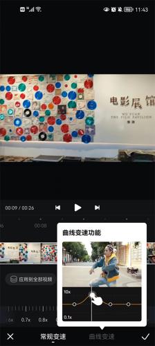 西瓜视频老版本