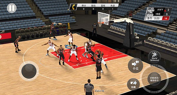 NBA2K21截图2