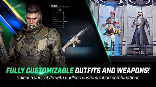 未来之役国际服截图3