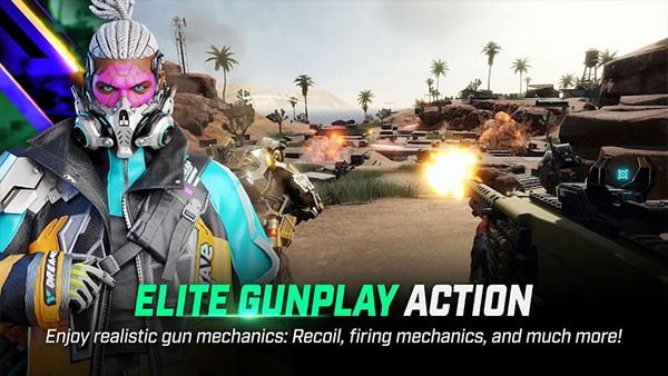 未来之役国际服截图4