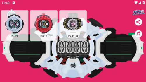 假面骑士时王腰带模拟器