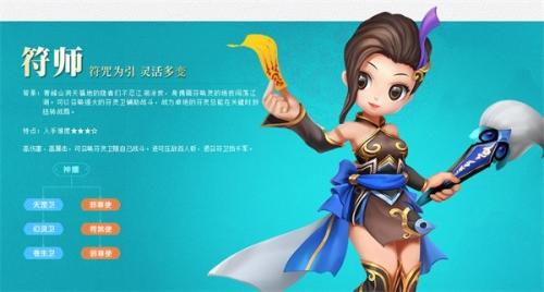 热血江湖高爆版