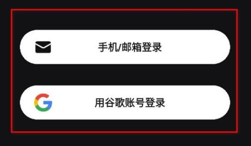 Saylo虚拟聊天软件