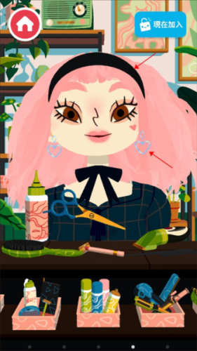 托卡美化沙龙4可化妆版