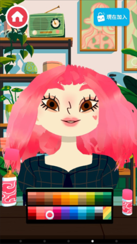 托卡美化沙龙4可化妆版