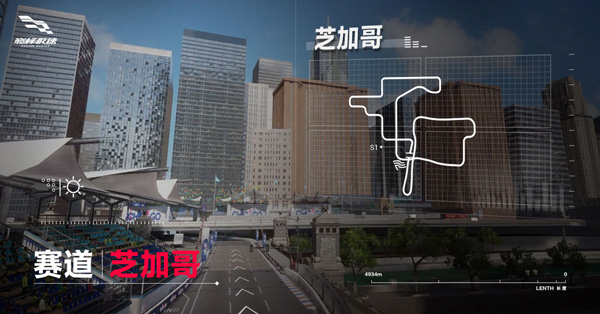 巅峰极速VIVO渠道服