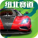 巅峰极速VIVO渠道服