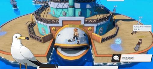 航海王热血航线九游版