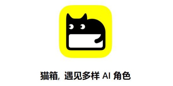 猫箱旧版本下载安装手机版合集