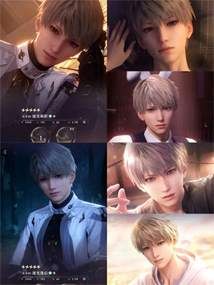 恋与深空官服最新版