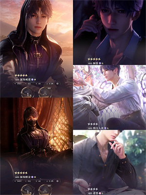 恋与深空官服最新版