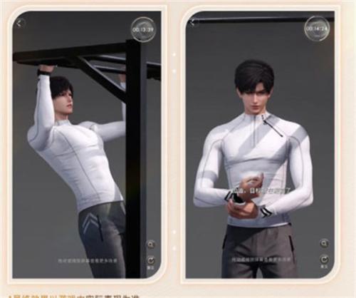 恋与深空官服最新版