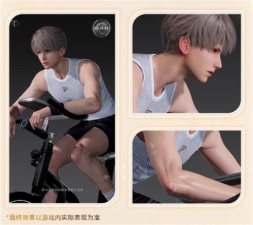 恋与深空官服最新版