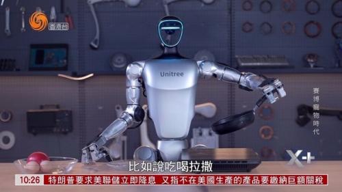 星火电视2025最新版