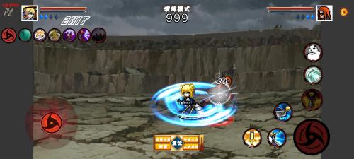 像素火影永恒佐助版