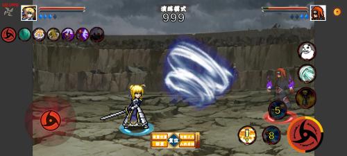 像素火影永恒佐助版