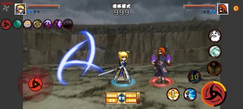 像素火影永恒佐助版