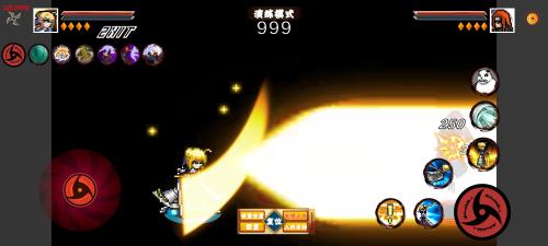 像素火影永恒佐助版