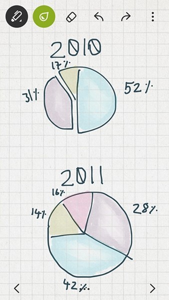 Paper翻页相册截图3