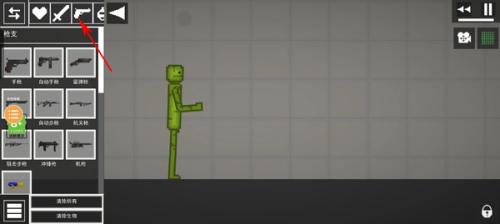 甜瓜游乐场29.0自带模组国际版