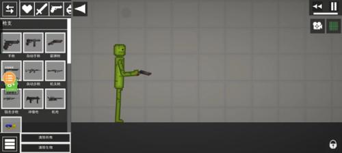 甜瓜游乐场29.0自带模组国际版