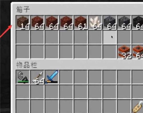 我的世界珍妮模组直装版