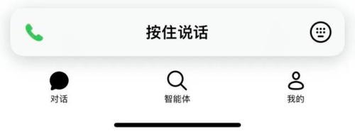 豆包人工智能最新版本