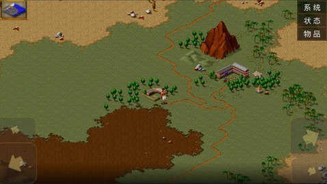 金庸群侠传单机手机版截图1