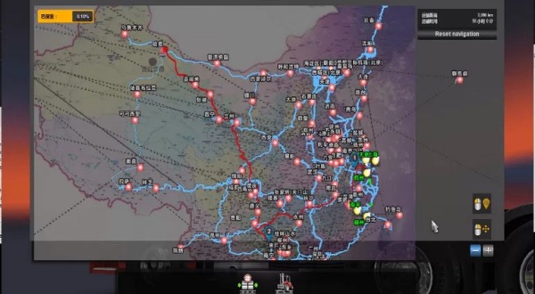 遨游中国2重制版