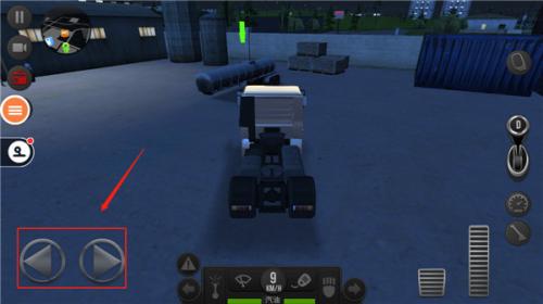 遨游中国2重制版