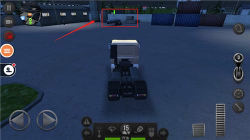 遨游中国2重制版