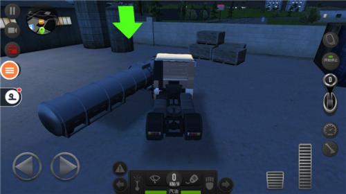 遨游中国2重制版