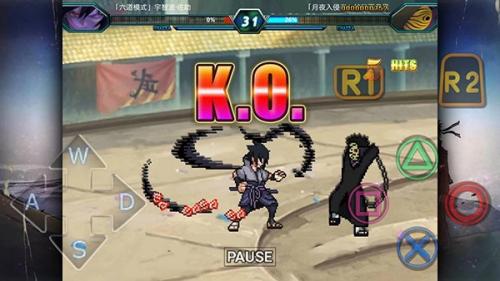 究极风暴4中文版