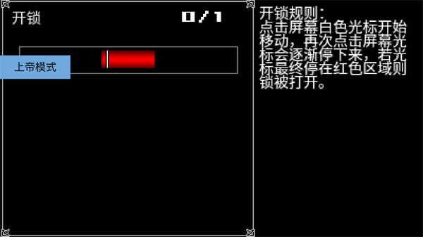三国大时代2截图0