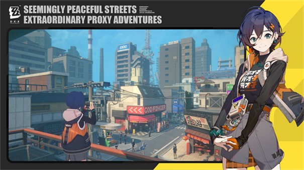 绝区零国际服截图2