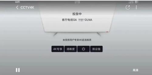 紫电视频纯净版