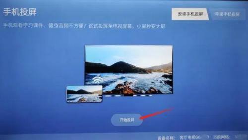 紫电视频纯净版