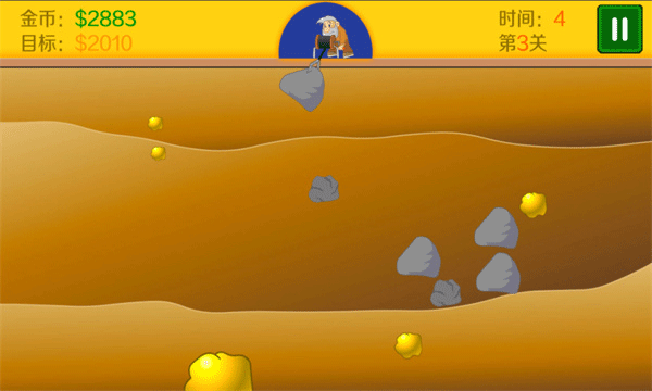 黄金矿工双人无敌版