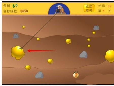 黄金矿工双人无敌版