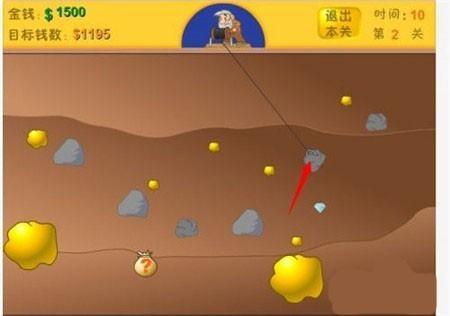 黄金矿工双人无敌版