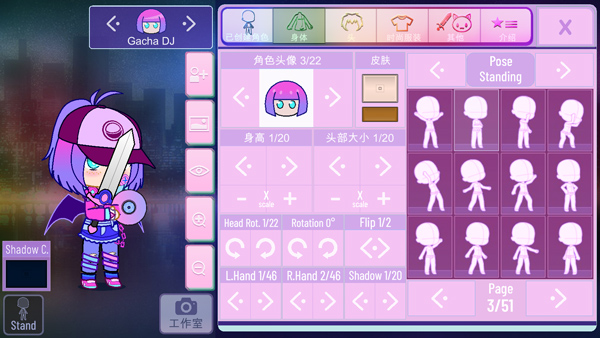 加查NOX游戏最新版