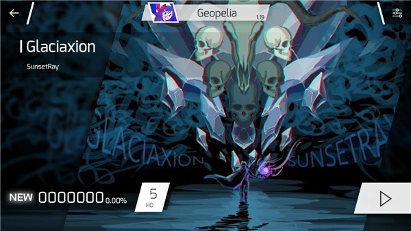 Phigros音游截图0