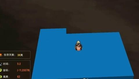 迷你世界老版本联机版