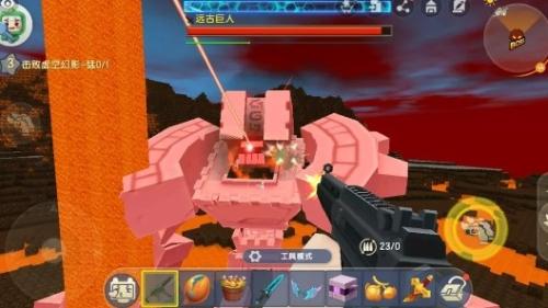 迷你世界老版本联机版